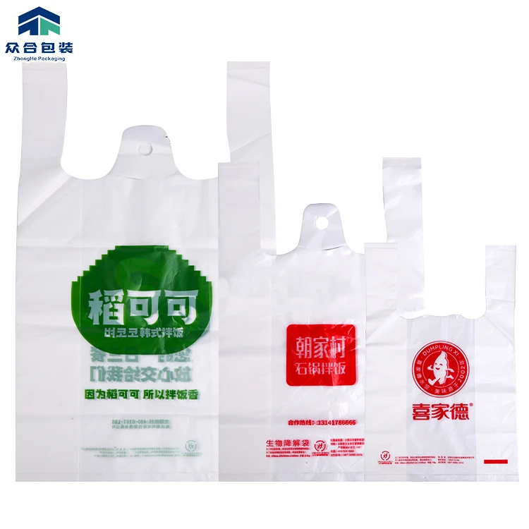 Biodegradable Food Packaging Bags